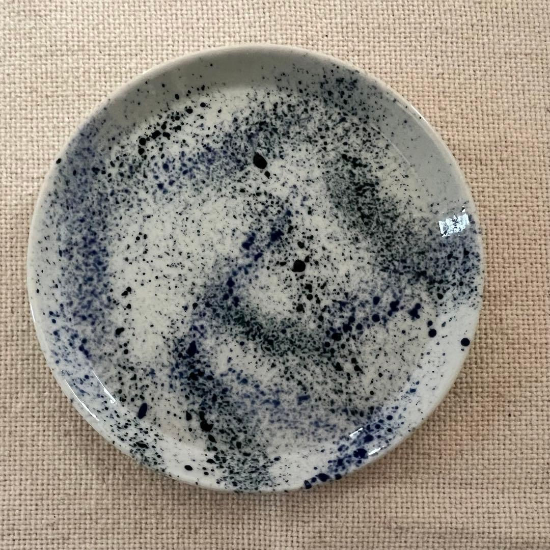 ※専用※【未使用】マルヒロ 限定セット イルミネイト 4点