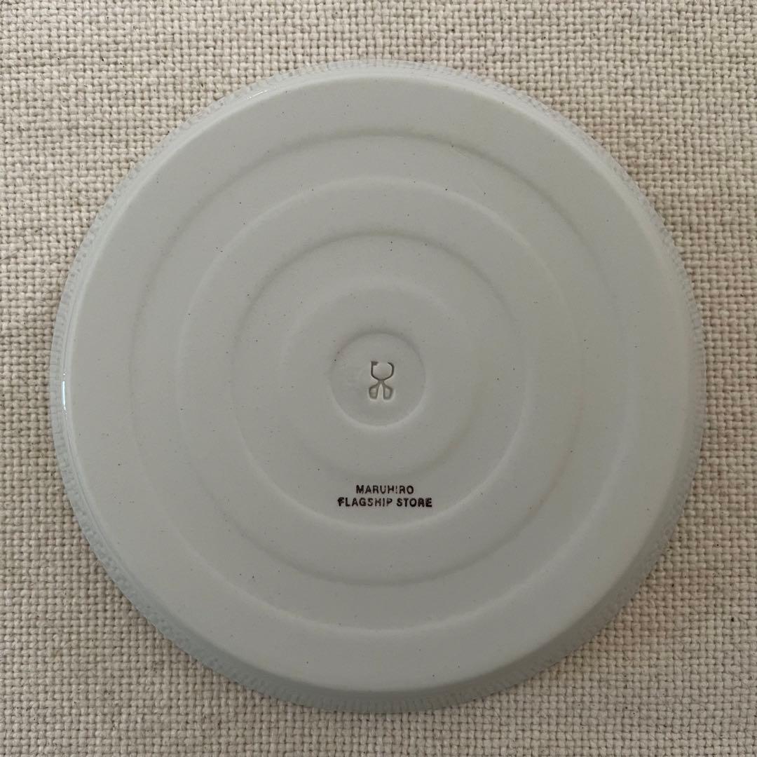 ※専用※【未使用】マルヒロ 限定セット イルミネイト 4点