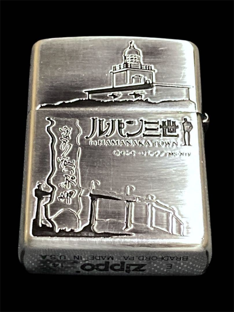 新品2015年ルパン三世フェスティバル50個限定 Zippo ジッポ ライター