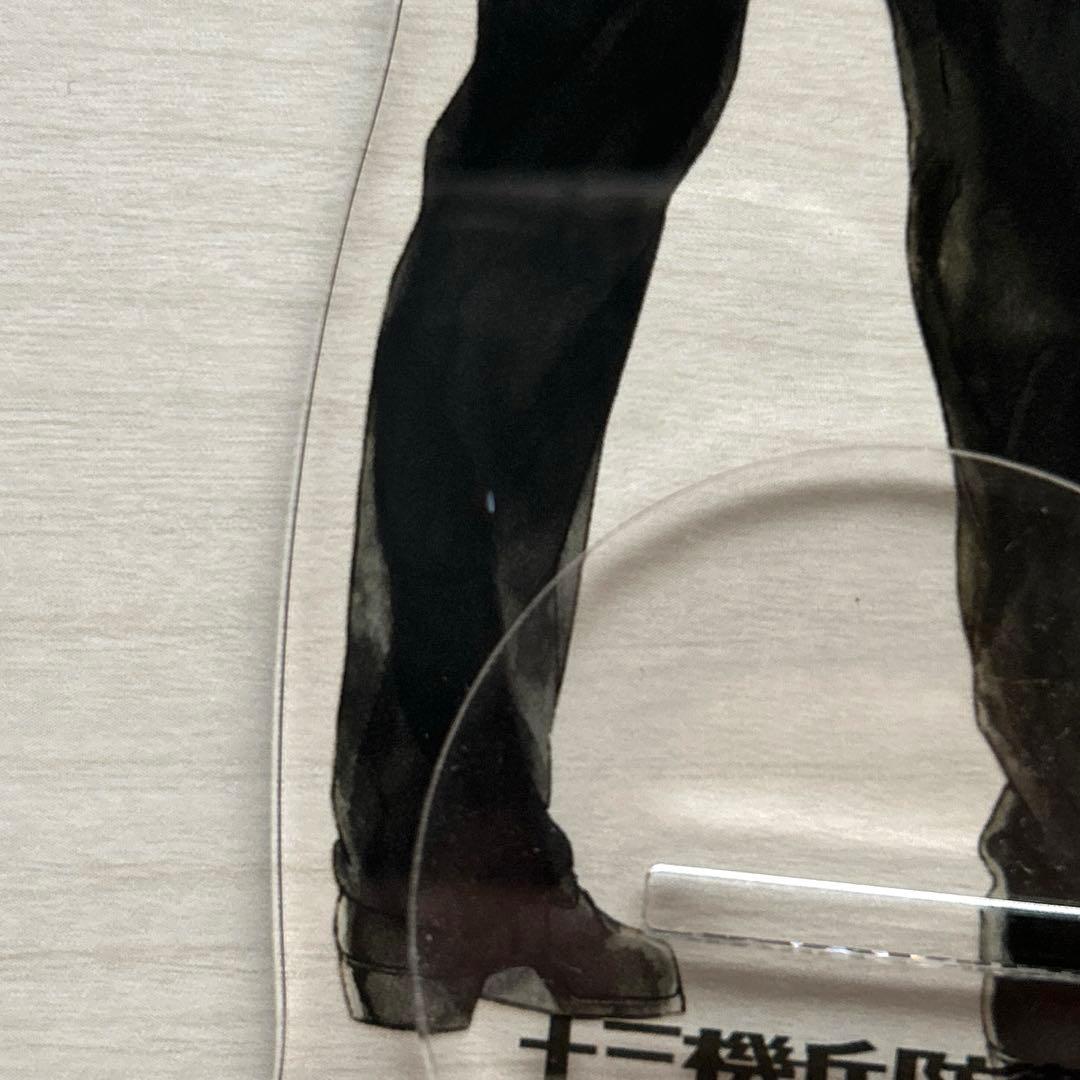 十三機兵防衛圏 比治山隆俊 沖野司 アクリルスタンド