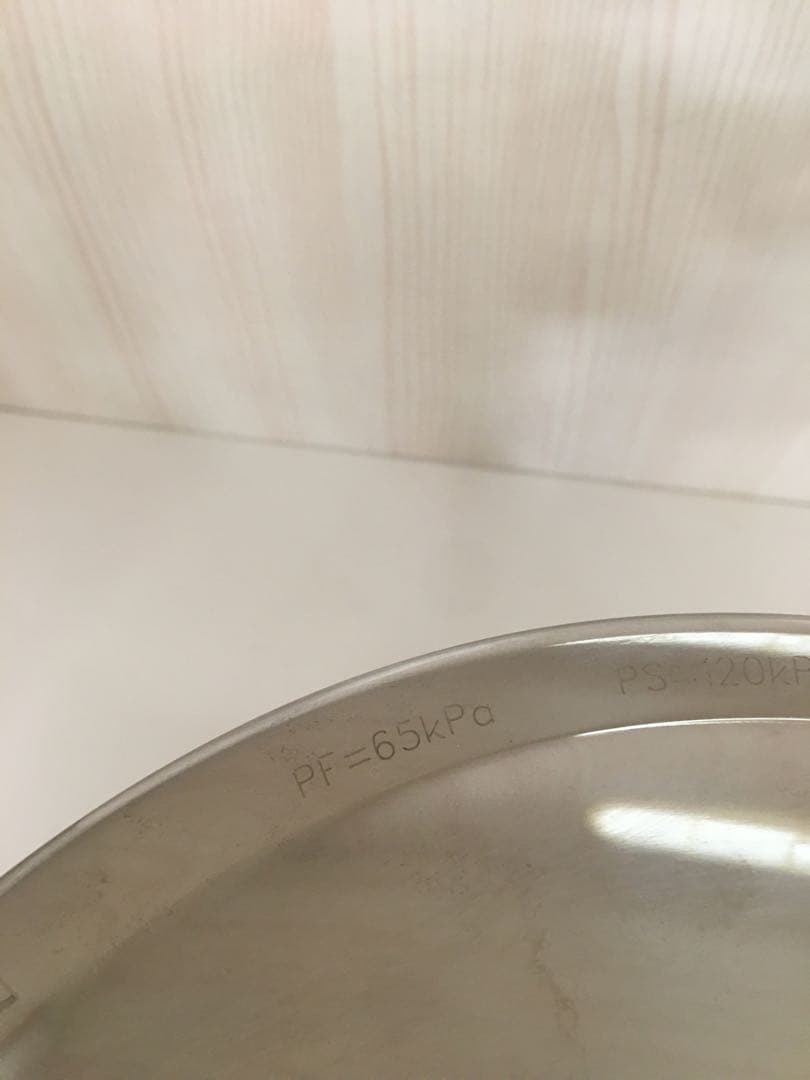 S412 ティファール　圧力鍋　クリプソミニット　イージールビー　6L