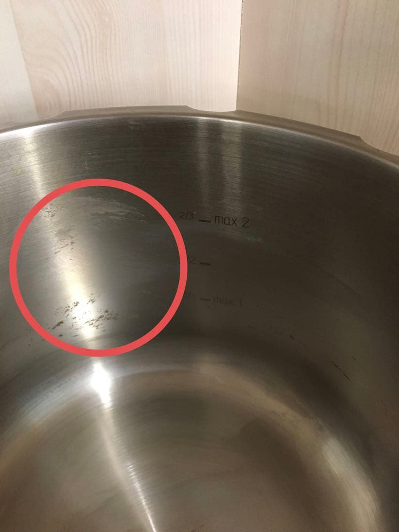 S412 ティファール　圧力鍋　クリプソミニット　イージールビー　6L