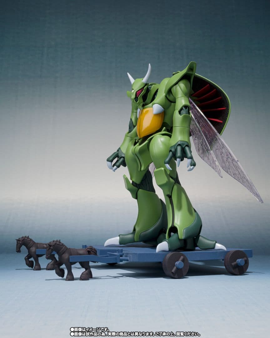 ROBOT魂 ボゾン一般用 & オーラ・バトラー制作台セット 未開封品