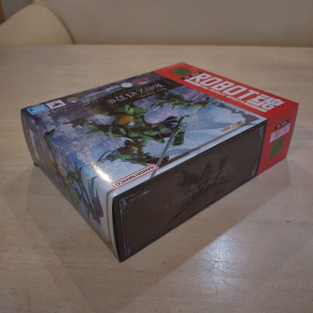 ROBOT魂 ボゾン一般用 & オーラ・バトラー制作台セット 未開封品