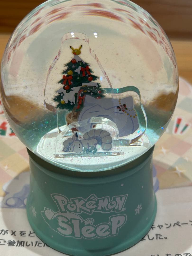 最安値価格❗️超レア非売品❗️ポケモンスリープ 当選品 アローラロコン スノードーム