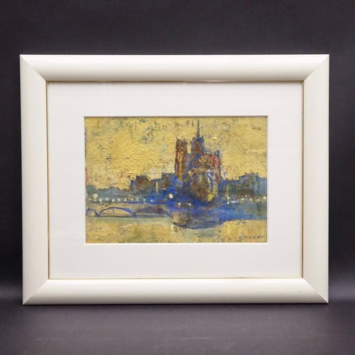 shindo銘 作者不詳 金彩水彩画 原画 絵画 芸術 美術 額装 美術品