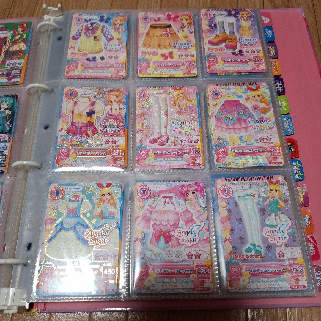 アイカツ！　カード　まとめ売り　バインダー