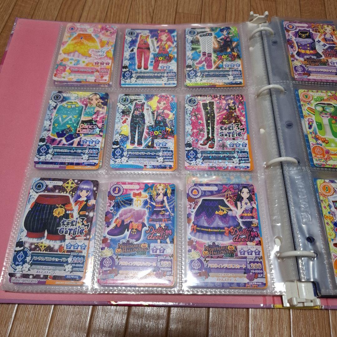 アイカツ！　カード　まとめ売り　バインダー