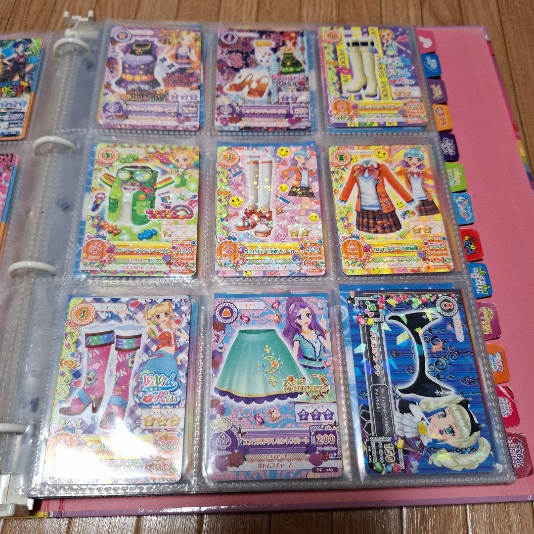 アイカツ！　カード　まとめ売り　バインダー