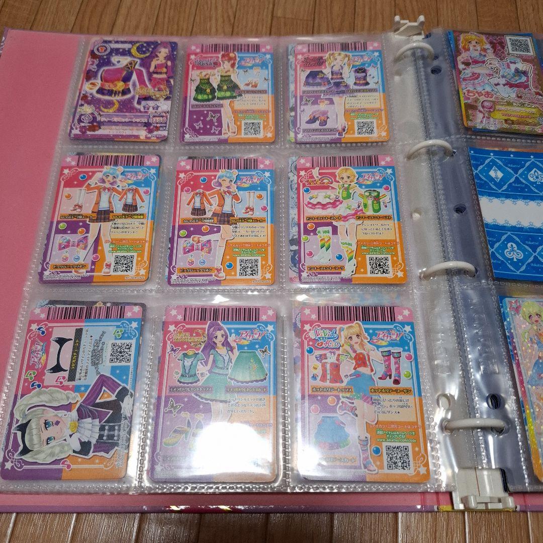 アイカツ！　カード　まとめ売り　バインダー