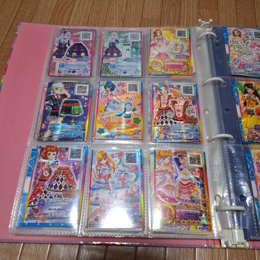 アイカツ！　カード　まとめ売り　バインダー