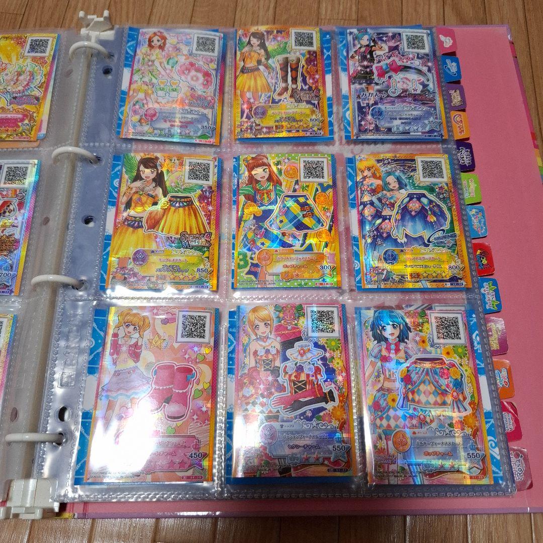 アイカツ！　カード　まとめ売り　バインダー