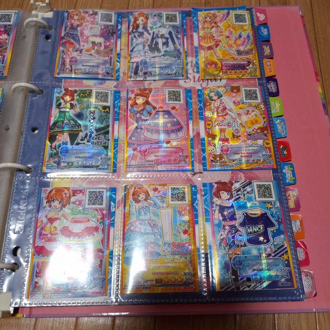 アイカツ！　カード　まとめ売り　バインダー