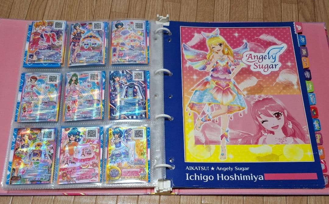 アイカツ！　カード　まとめ売り　バインダー