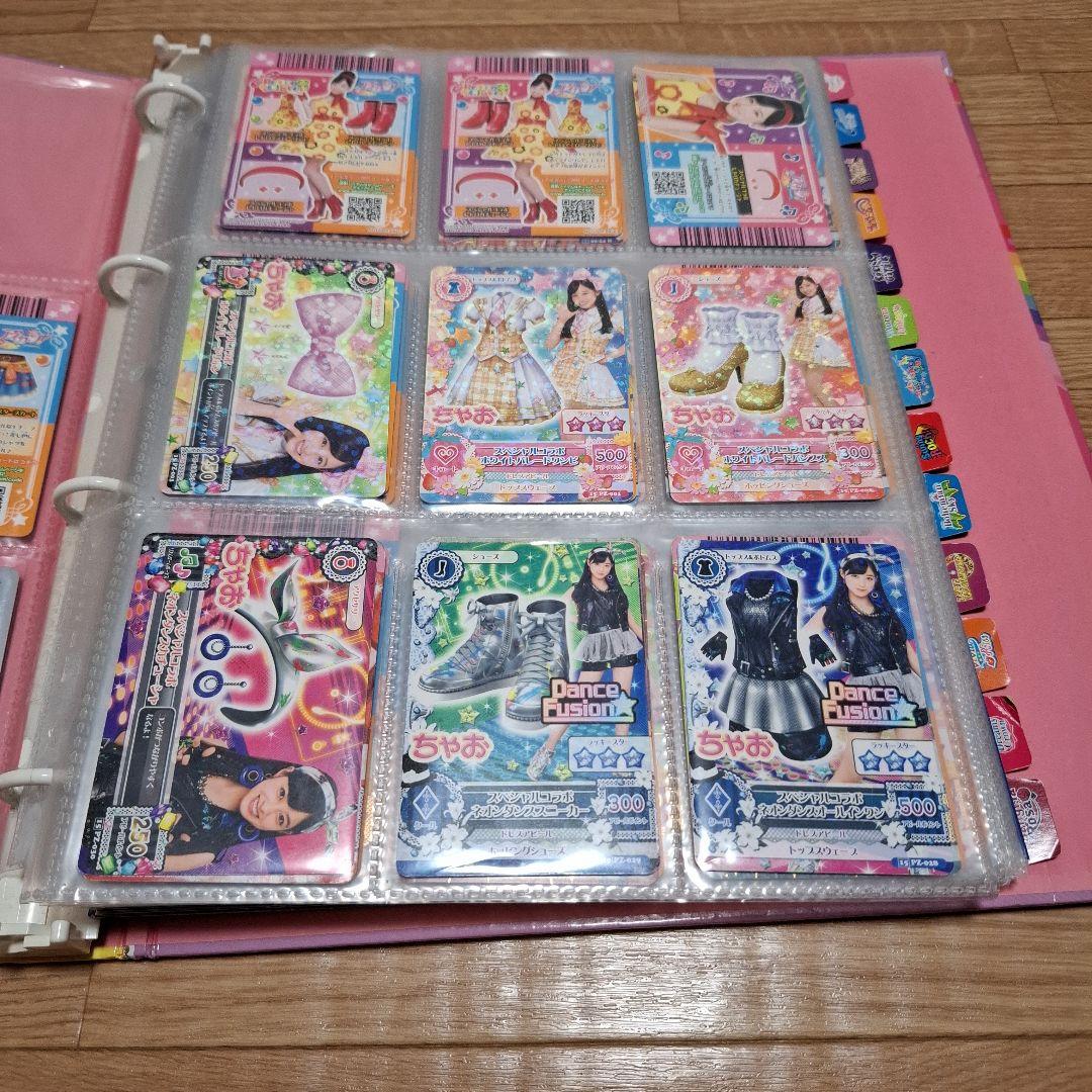 アイカツ！　カード　まとめ売り　バインダー