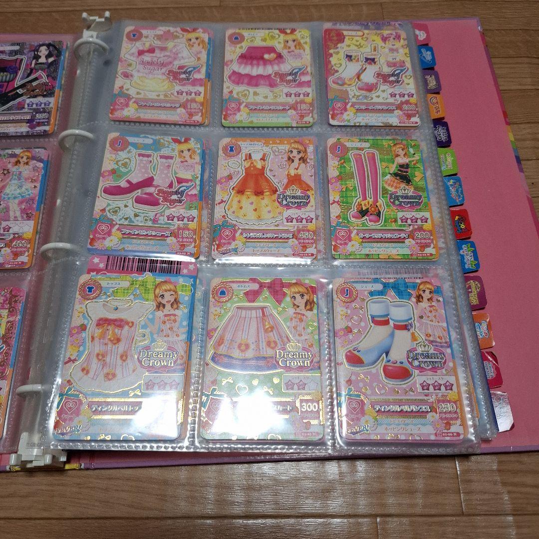 アイカツ！　カード　まとめ売り　バインダー