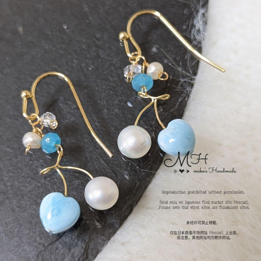 Sale❤ころんハート♡ラリマーペンダントトップ:B