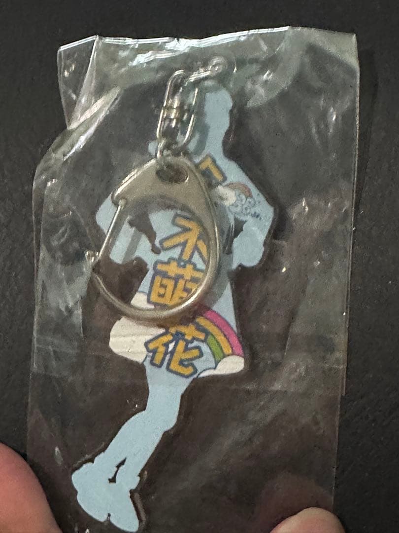 もえちん　鈴木萌花　AMEFURASSHI アメフラっシ　初代アクスタ　新品