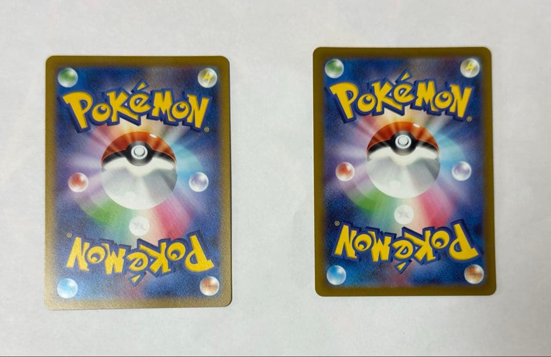 ポケモンカード　リザードン　V VSTAR SAR セット　VSTARユニバース