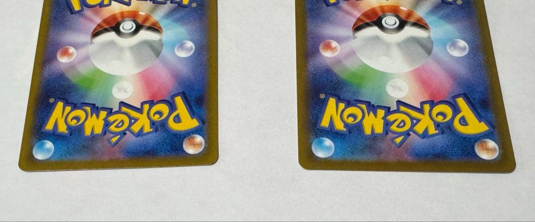 ポケモンカード　リザードン　V VSTAR SAR セット　VSTARユニバース