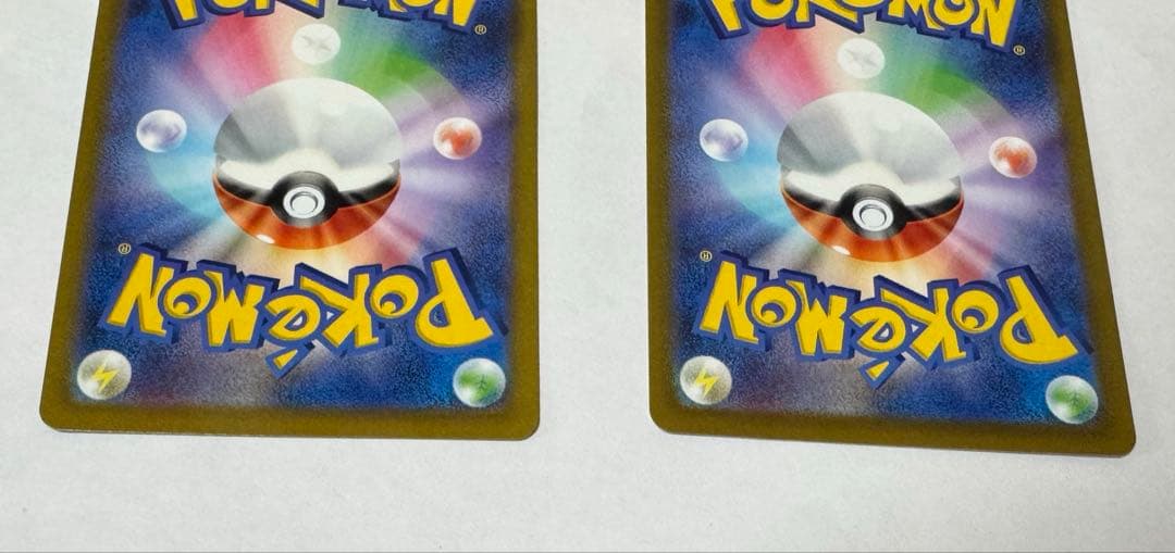 ポケモンカード　リザードン　V VSTAR SAR セット　VSTARユニバース