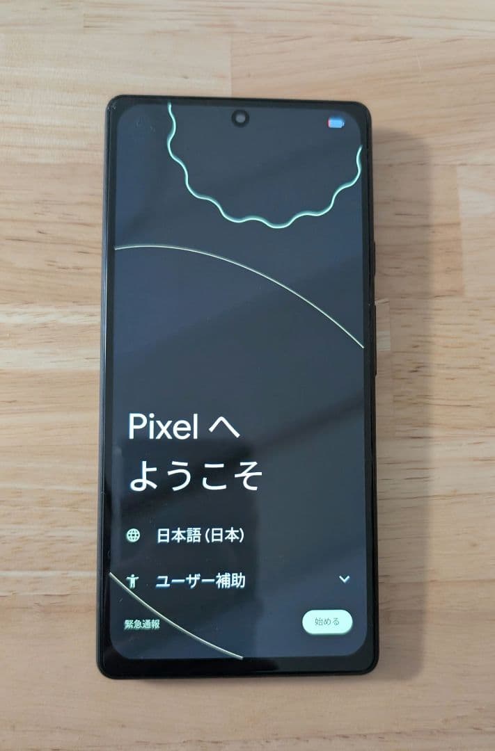 Google Pixel 6 ブルー