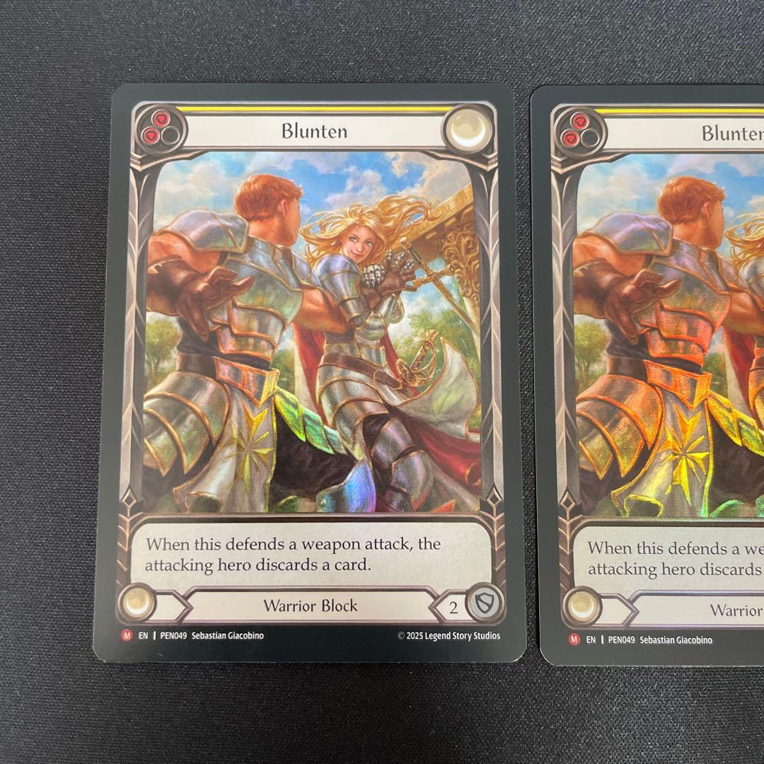 【FaB】鈍刀 / Blunten (英/EA/RF) 3枚セット　PEN049