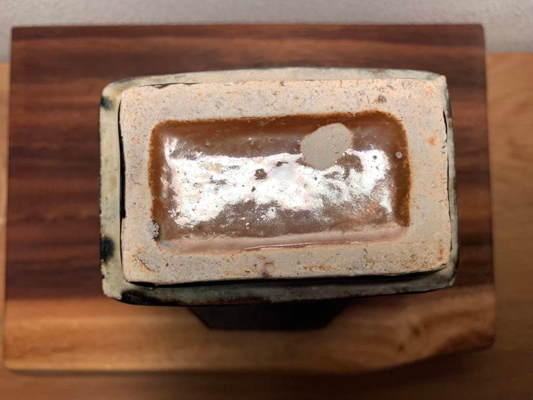 河井武一 呉須釉扁壺 民藝 河井寛次郎 河井久