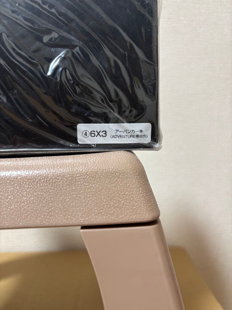 トヨタ RAV4 ミニカー 1/30アーバンカーキ(6X3)アドベンチャー専用色