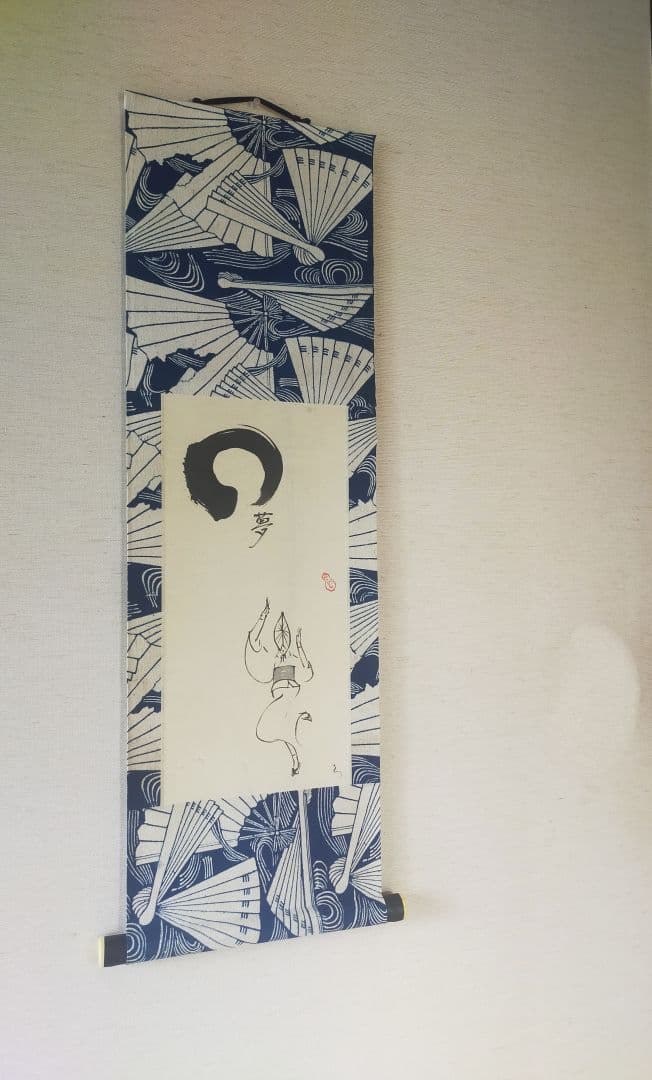 Zen Art 〜踊り子「夢」