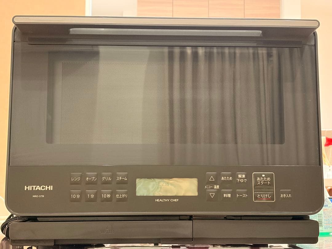 【訳あり】HITACHI ヘルシーシェフ MRO-S7B ジャンク品