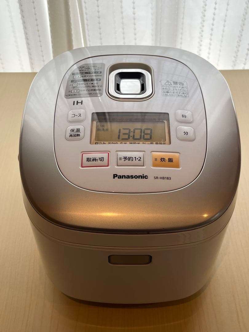 【説明書付き】Panasonic IH炊飯器 SR-HB183 2014年製