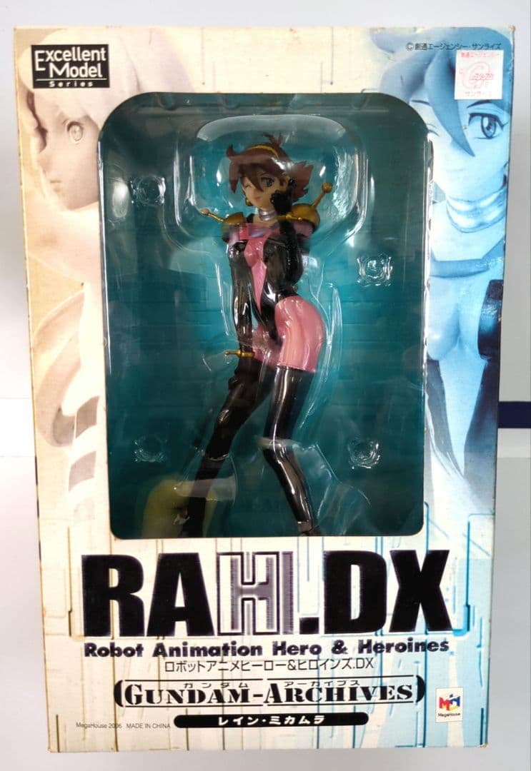 【未開封】メガハウス RAHDX レイン・ミカムラ フィギュア
