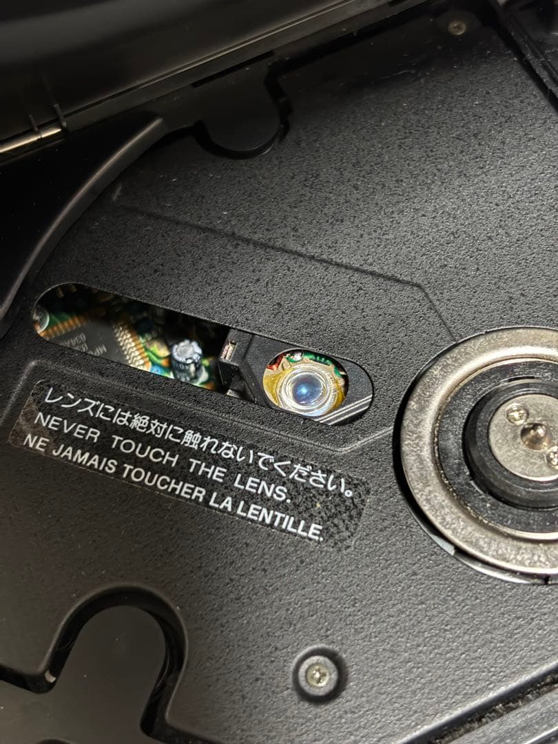 動作確認済　SONY Discman ポータブルCDプレーヤー D-20 日本製