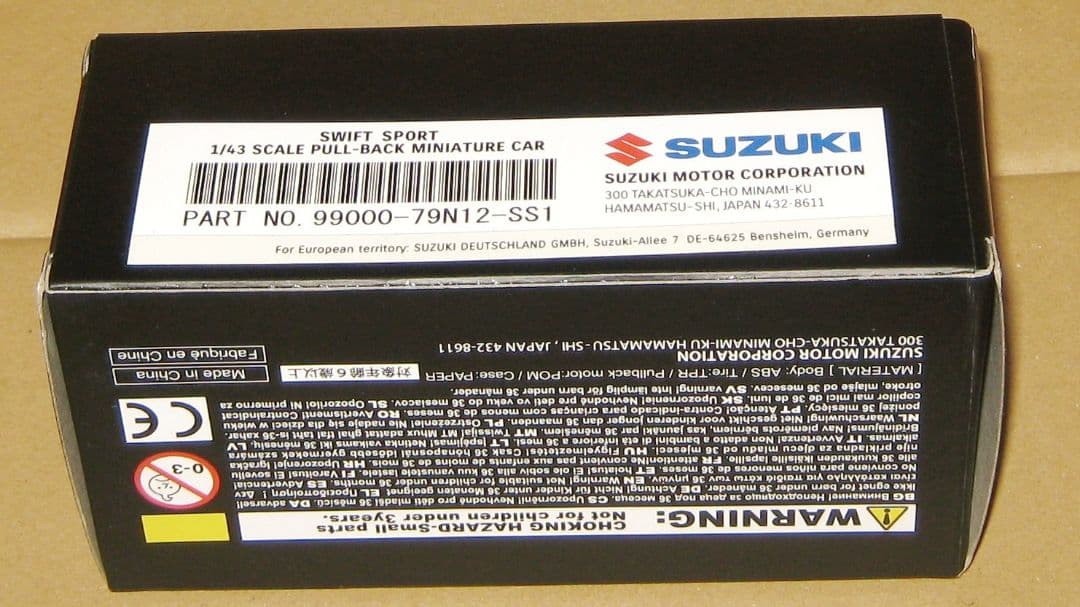 ミニカー SUZUKI 1/43 SWIFT SPORT PULL BACK CAR