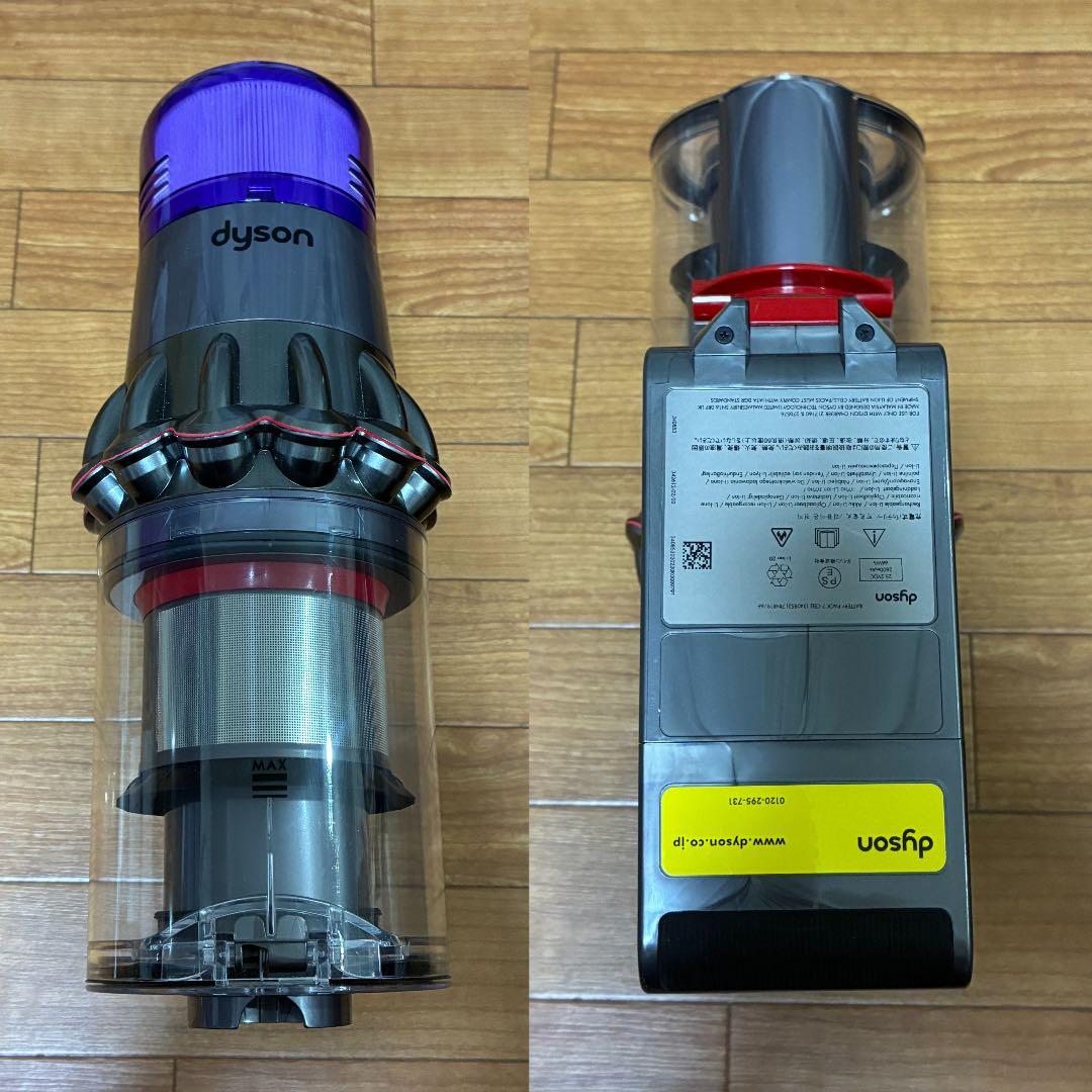 【専用】ダイソン dyson V11 SV15 純正スタンド付き