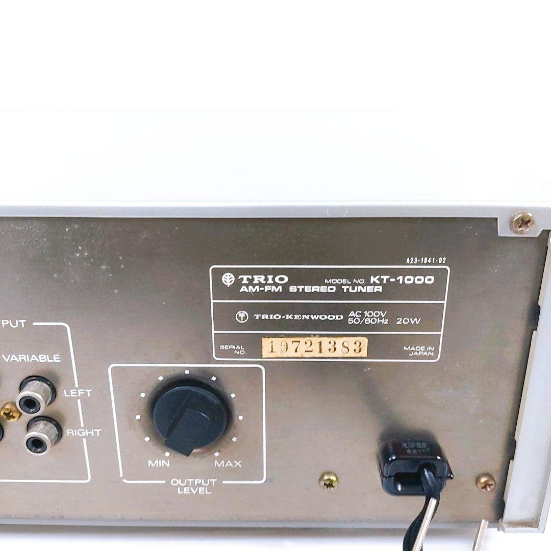 TRIO　FM/AMチューナー　KT-1100　送料無料　 トリオ