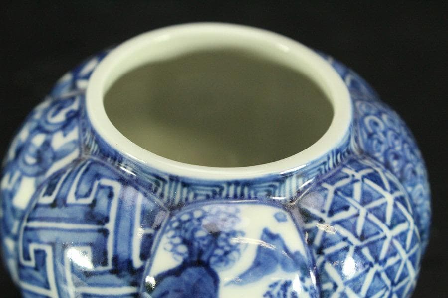 茶道具 昭阿弥作 祥瑞 茶入 共箱(A769)