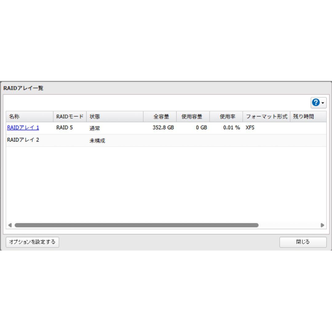 TeraStation TS3410DN(HDD 160GB*4台に換装済)