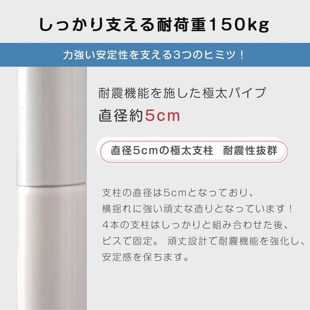 ロフトベッド ホワイト 耐荷重150kg