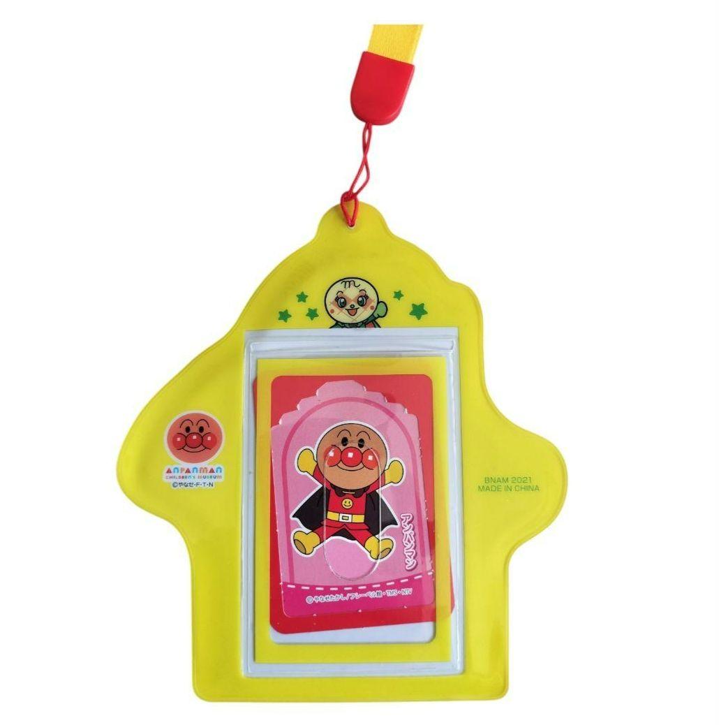 【新品】アンパンマングッズ８点セット