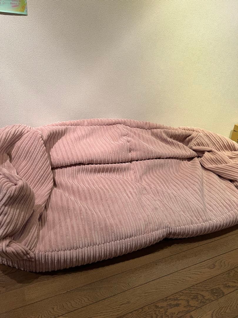 loungepug ビーズクッションソファ