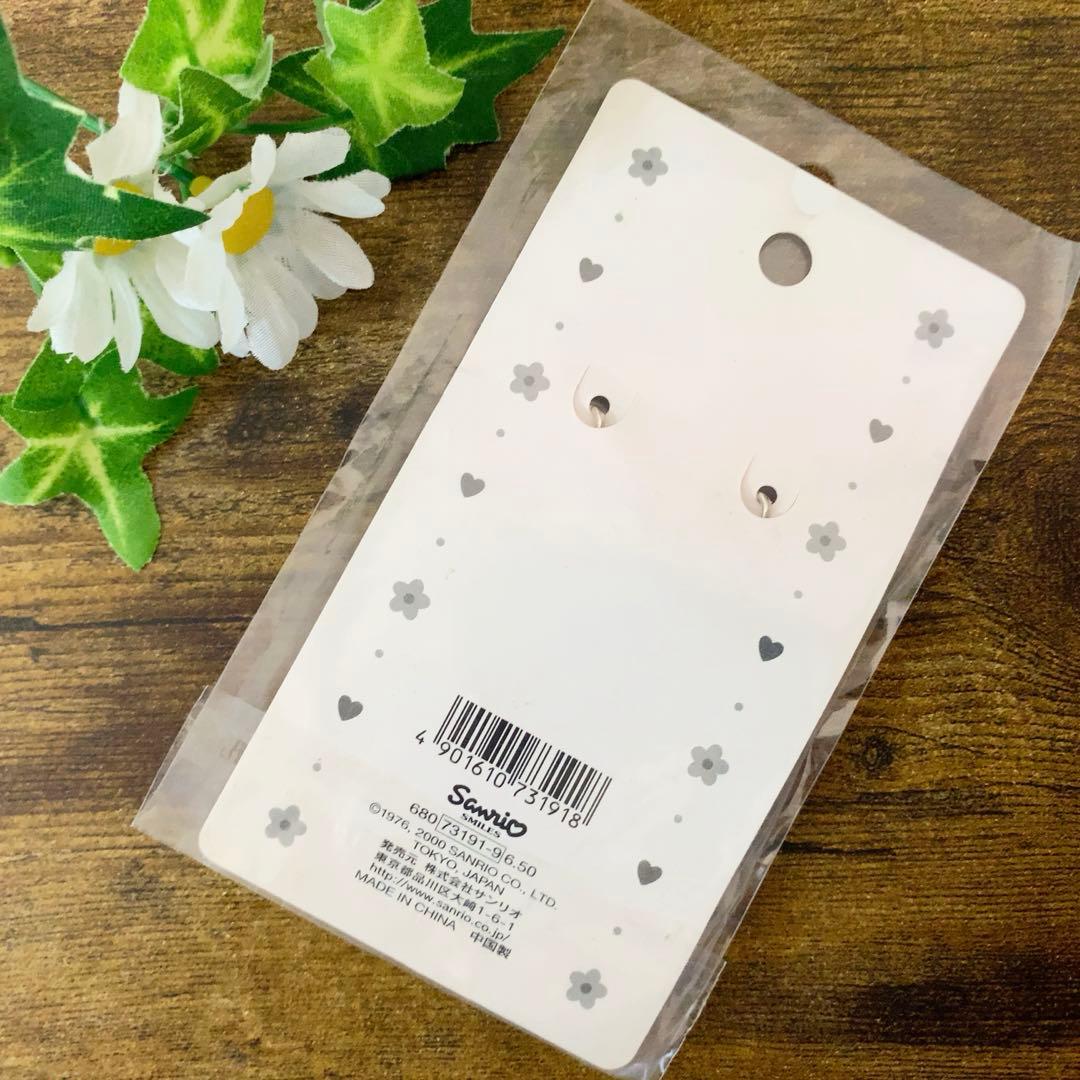 【激レア】ハローキティ マスコットアクセサリー　2個セット 当時物　入手困難