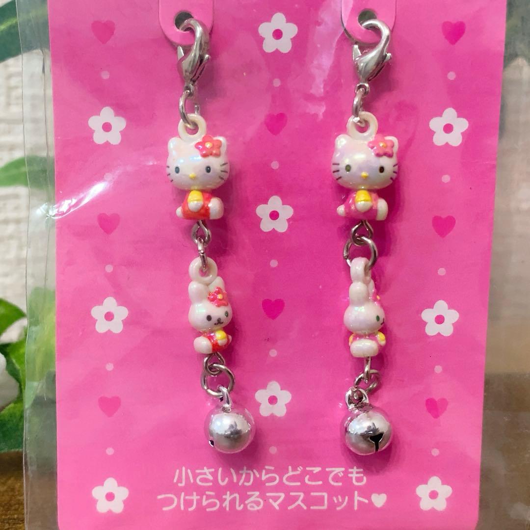 【激レア】ハローキティ マスコットアクセサリー　2個セット 当時物　入手困難