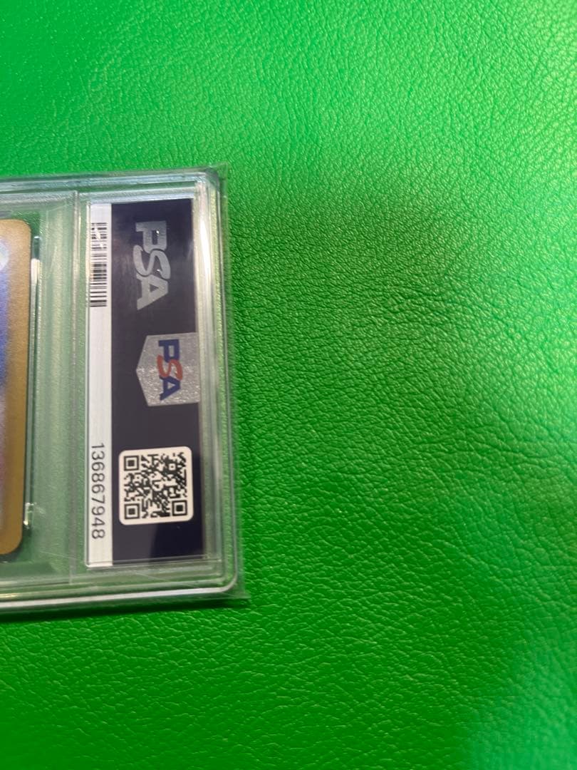 ゴースト AR PSA10 ポケモンカードゲーム メガゲンガースタートデッキ