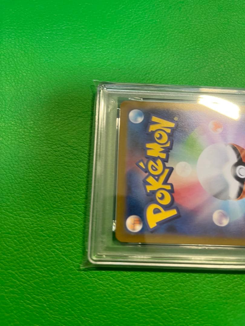 ゴースト AR PSA10 ポケモンカードゲーム メガゲンガースタートデッキ