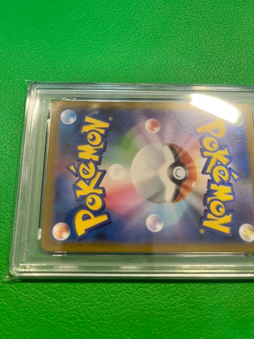 ゴースト AR PSA10 ポケモンカードゲーム メガゲンガースタートデッキ