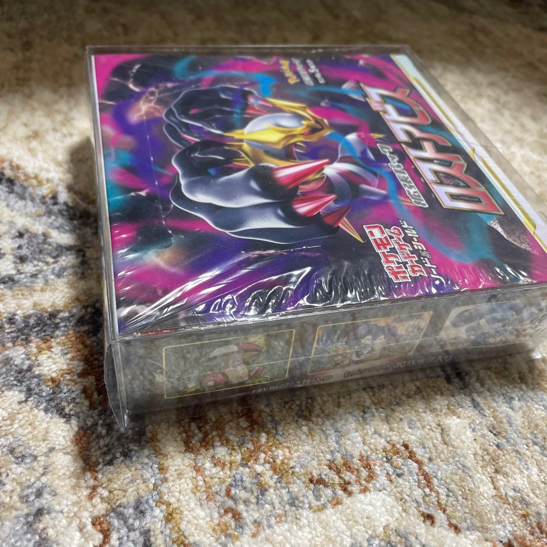 未*来様 ロストアビス　シュリンク付き