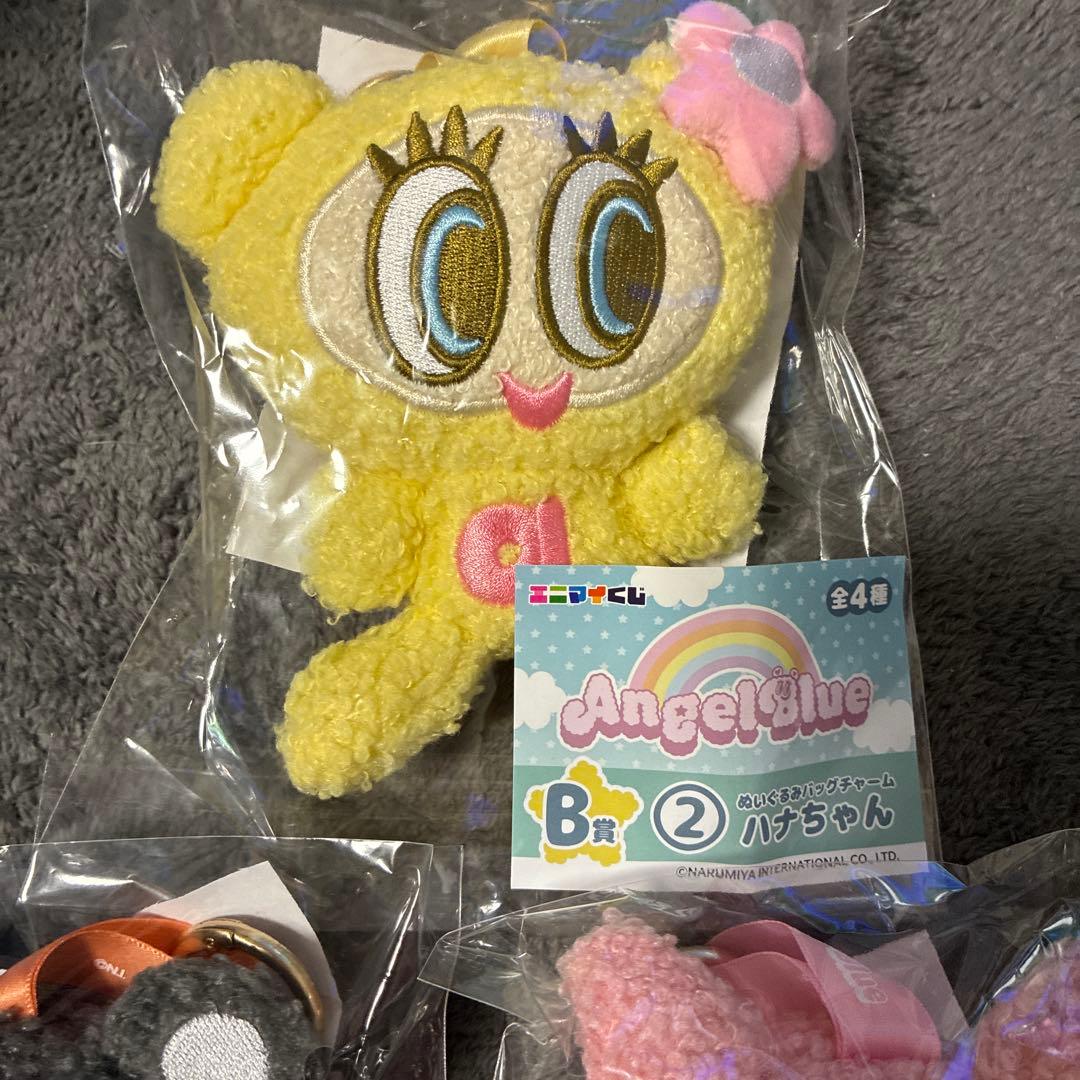ま*な様 エンジェルブルー　Angel Blue 一番くじ　ぬいぐるみ 3体セッ