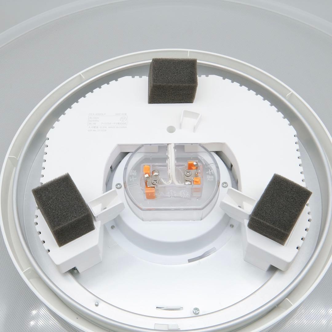 IRIS OHYAMA シーリングライト 2021年製 8畳 調光 LED照明